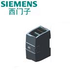 西门子6ES7136-6PA00-0BC0电源模块