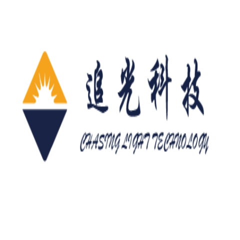 苏州追光新能源科技有限公司