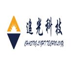 苏州追光新能源科技有限公司