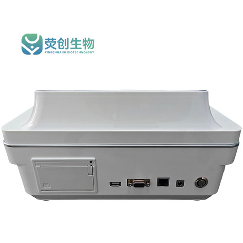 背面带logo.jpg