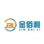 天津金佰利电力设备有限公司