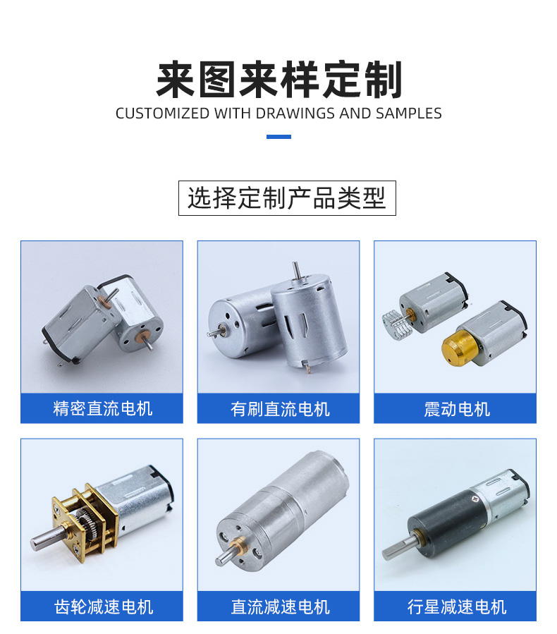 公司介绍_03.jpg