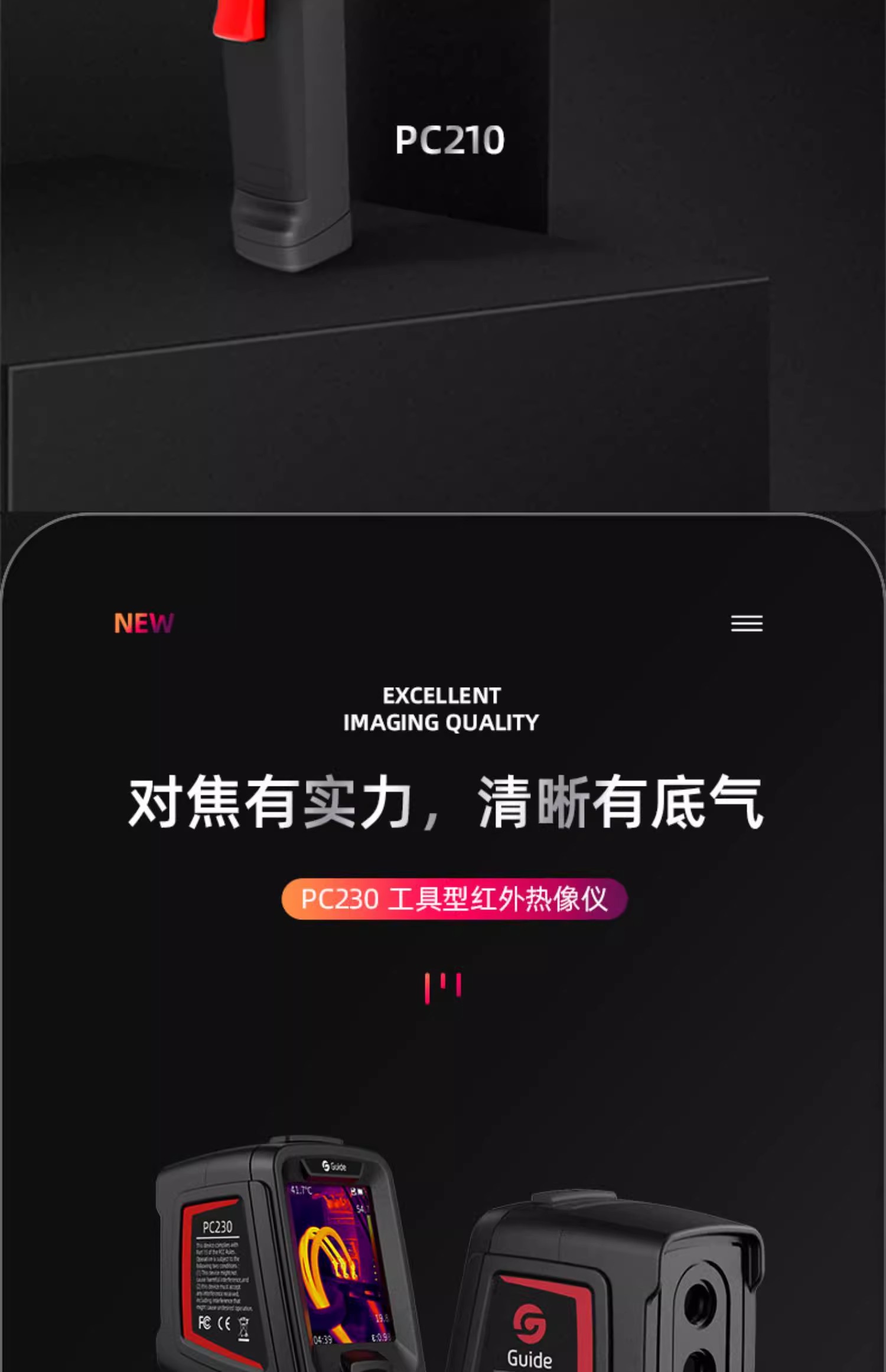 详情图02.jpg