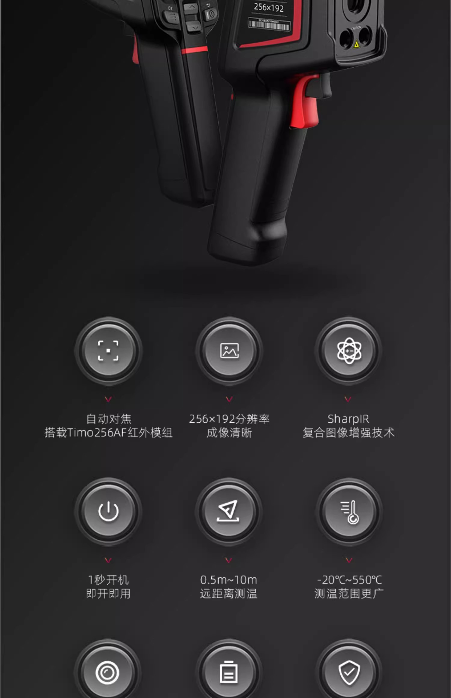 详情图03.jpg