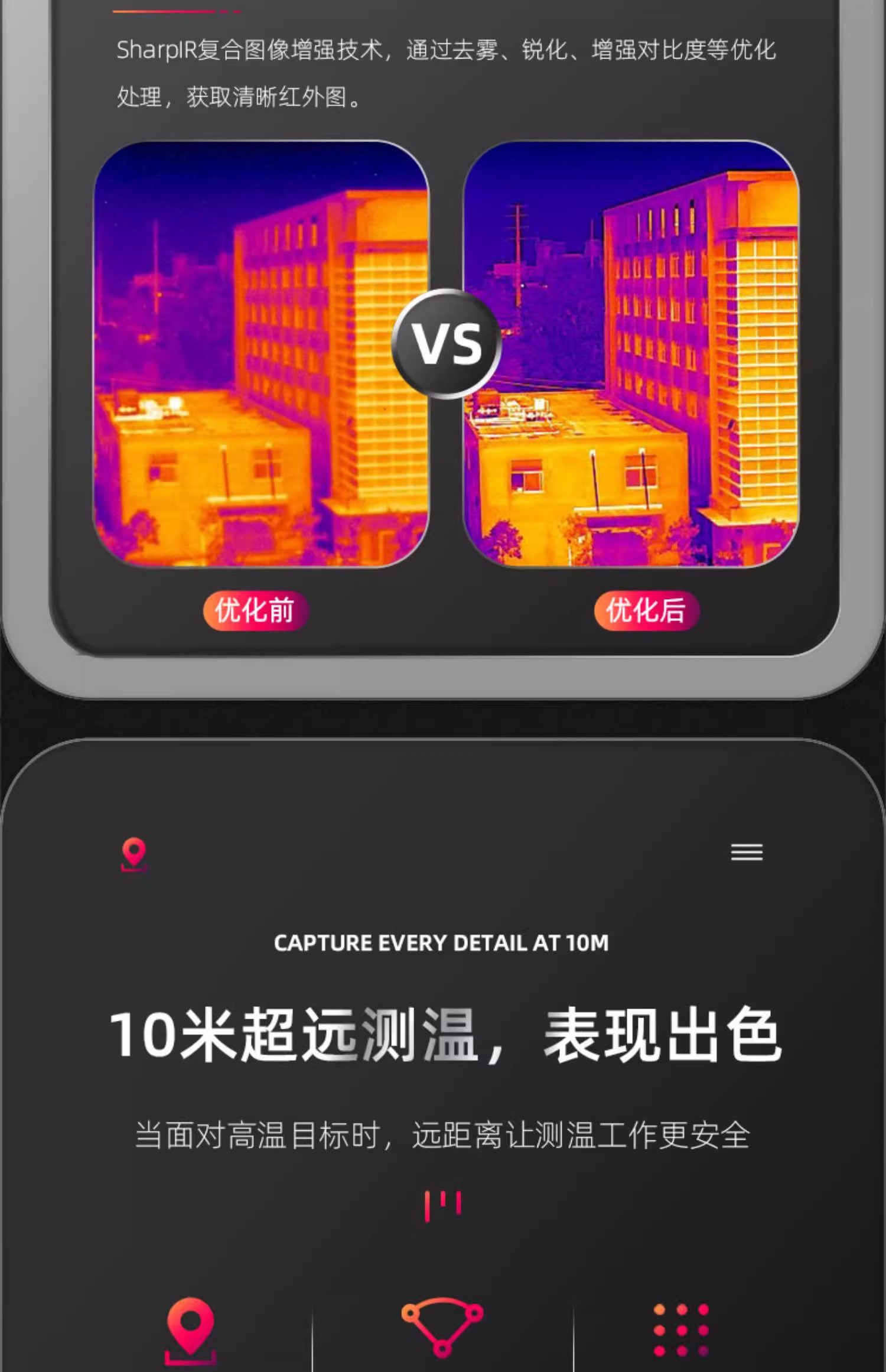详情图06.jpg