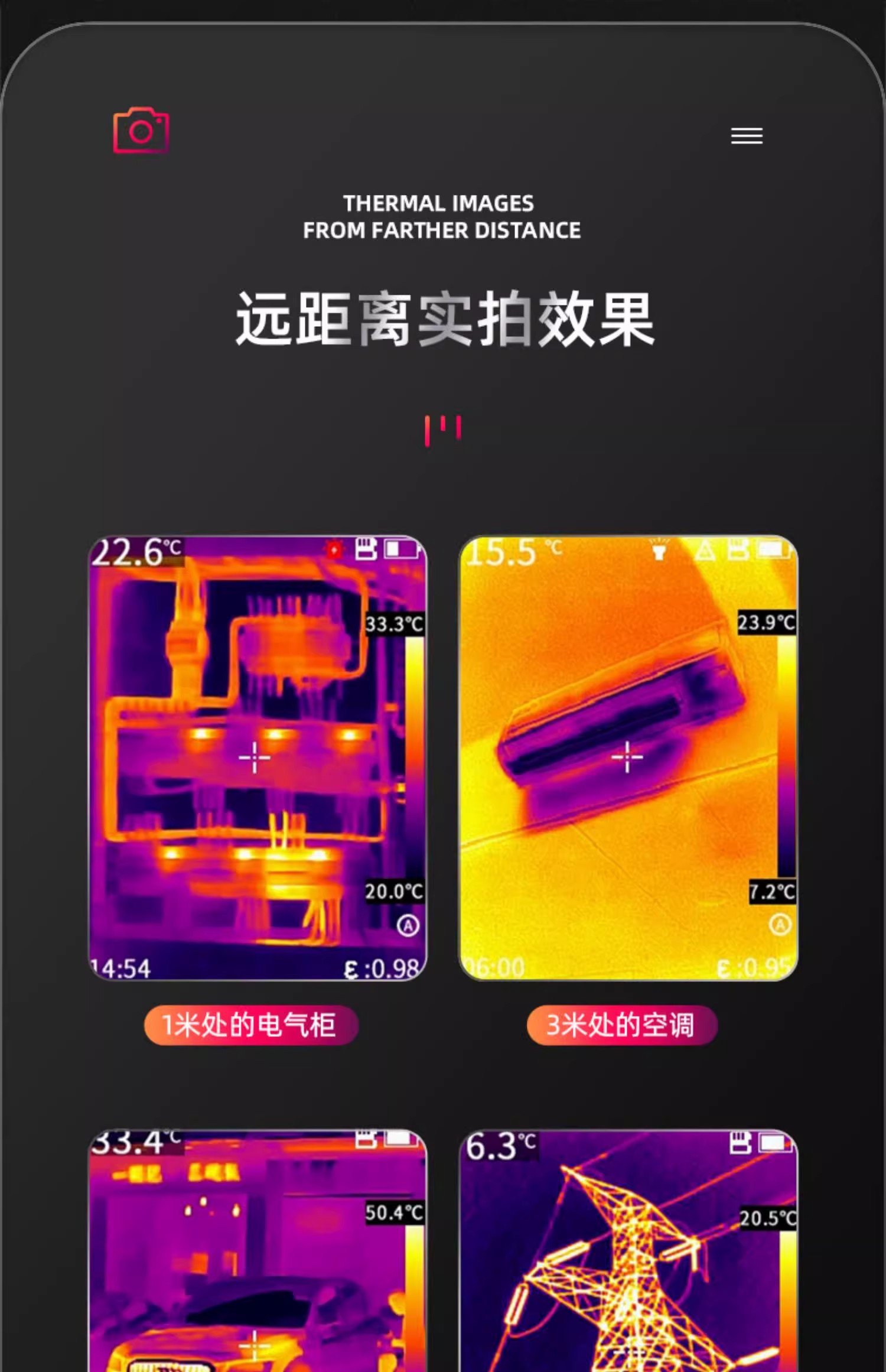 详情图08.jpg