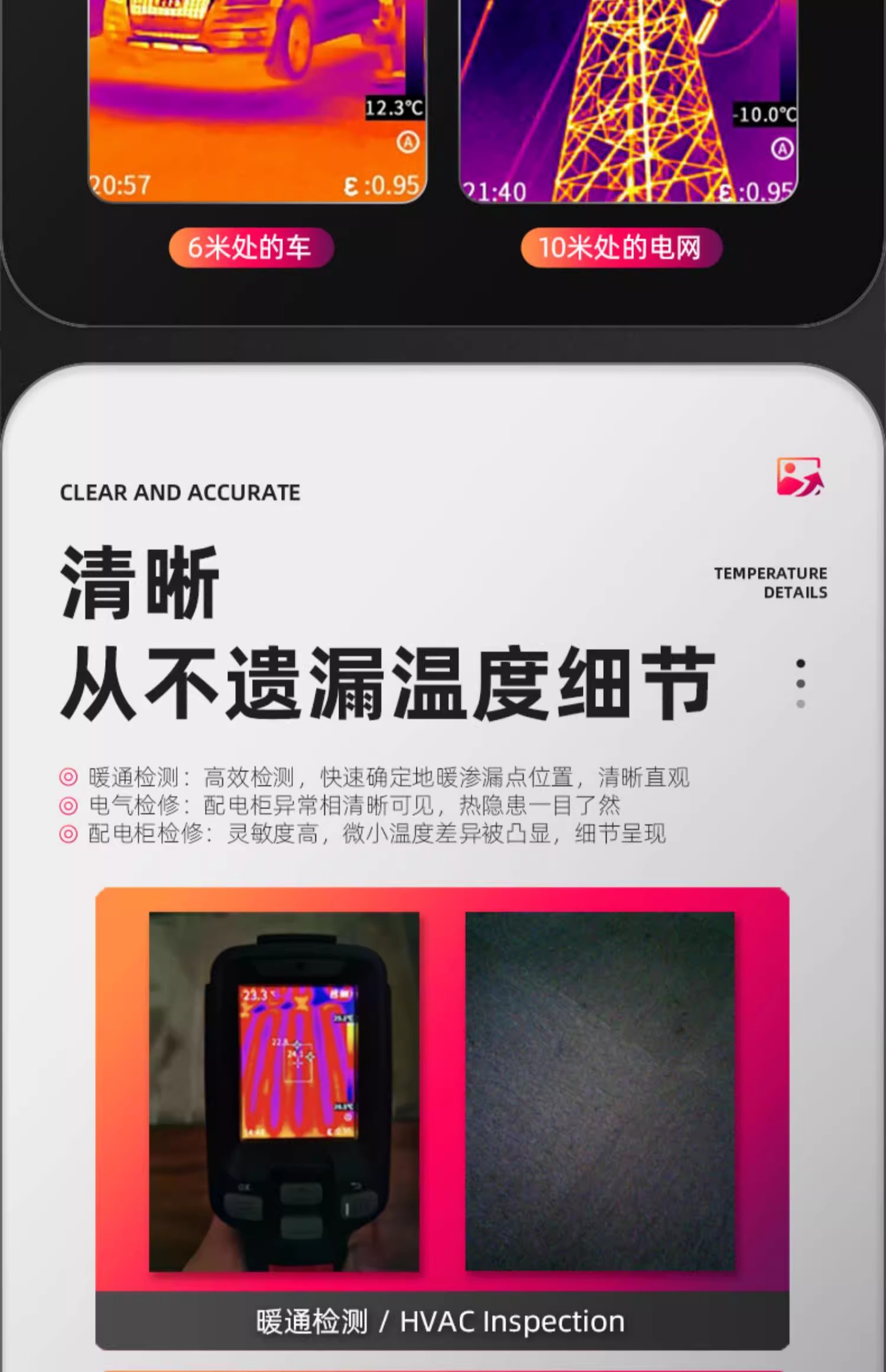 详情图09.jpg