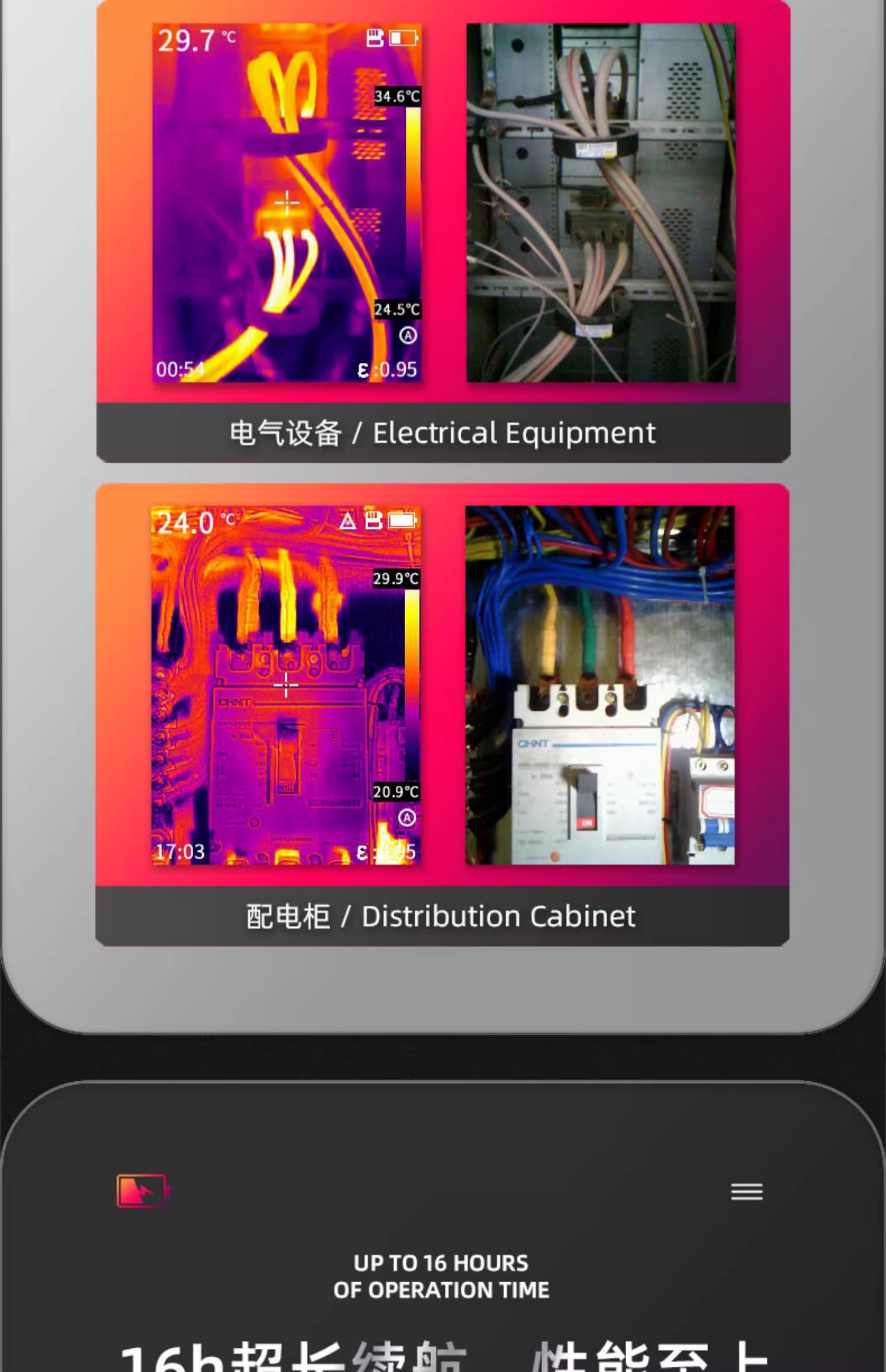 详情图10.jpg