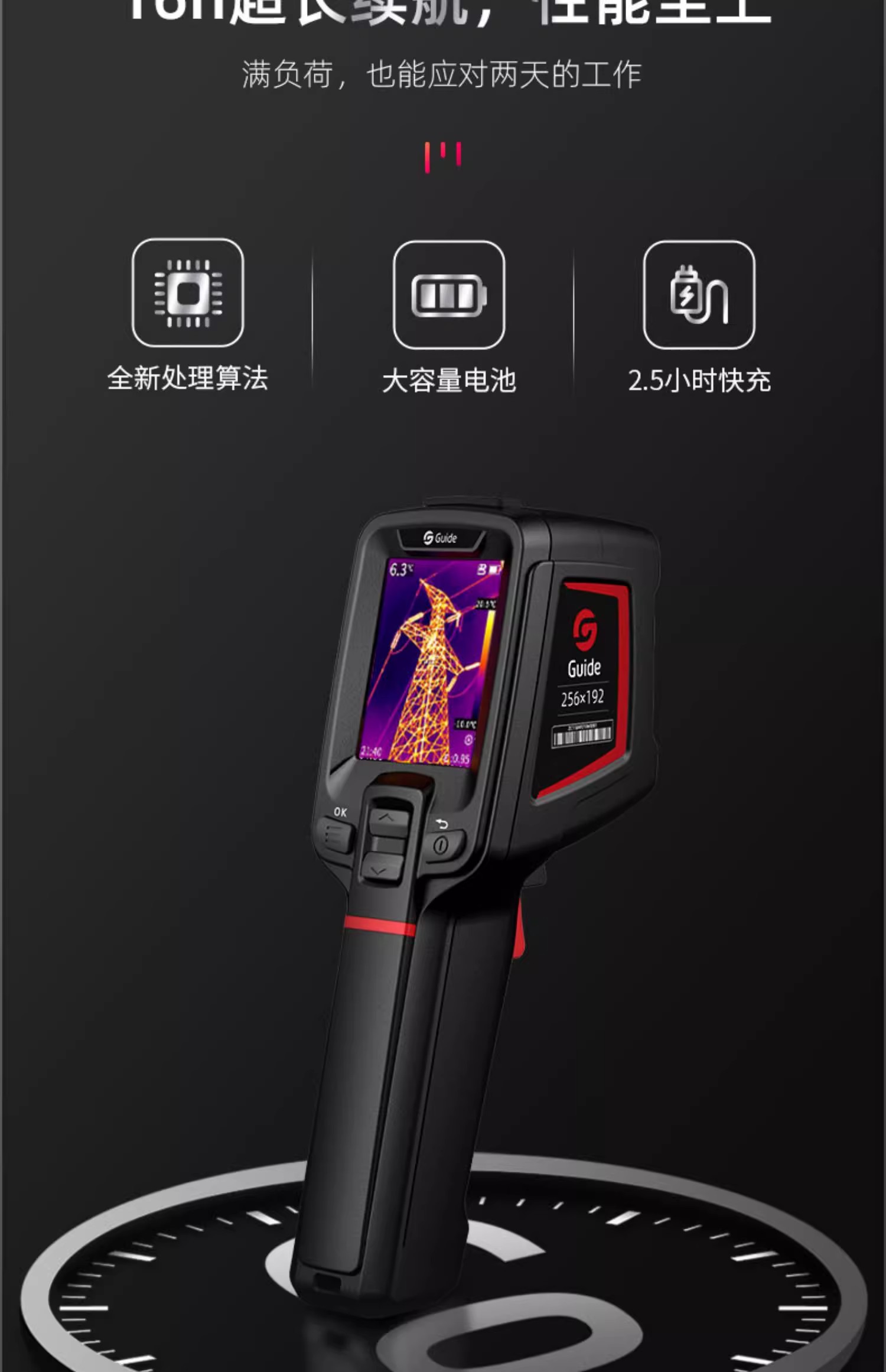 详情图11.jpg