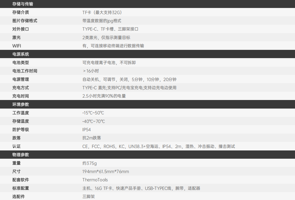 672a893a-cf0e-4fd6-b862-e02ea0c1b79a.png
