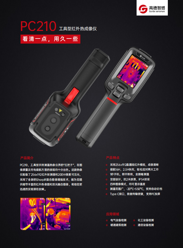 61c0752f-4692-4d55-bc8a-b68210caf13e.png