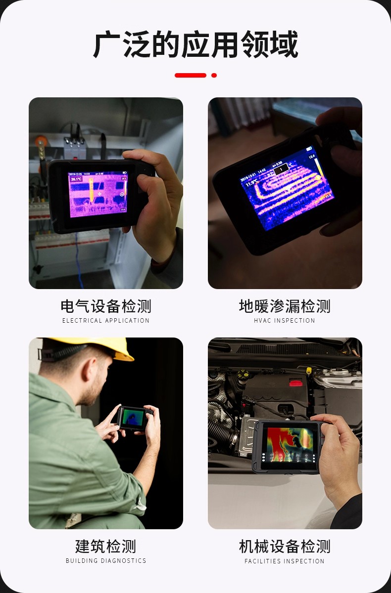 详情图11.png