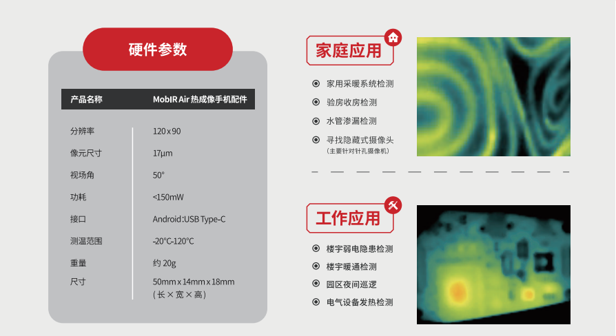 0dbddbb2-0cbb-4d9d-b260-ece19c38cd9c.png