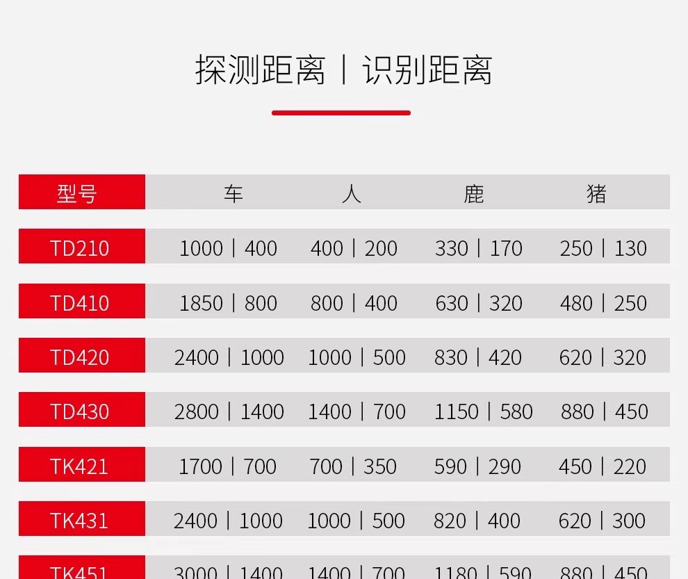 详情图36.jpg