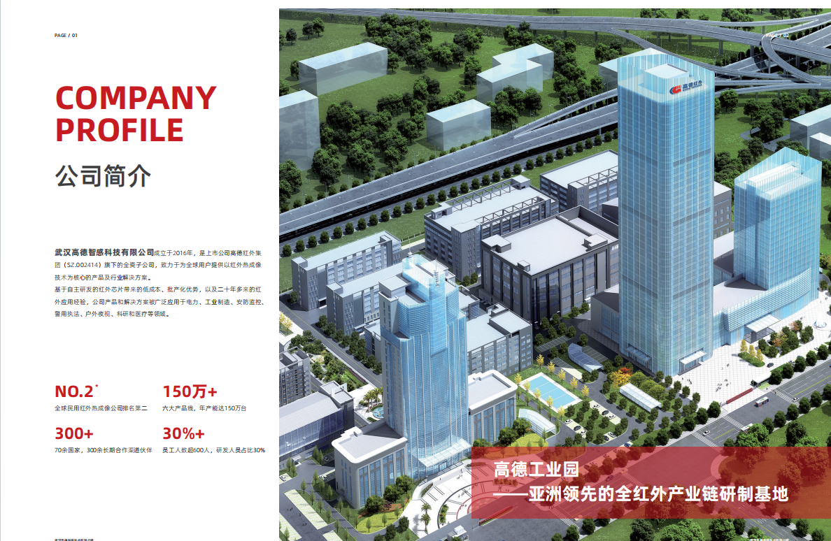 d483a4fc-13d2-446a-83ee-5a420d3b55ea.png