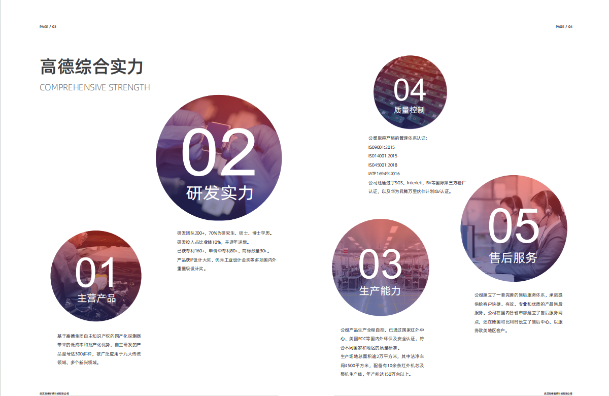 1c6193e4-08a3-45b5-a51d-bf2a57f5215f.png