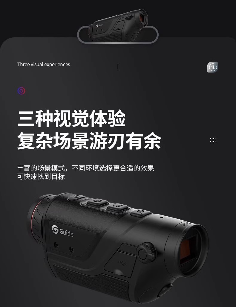 详情图19.jpg