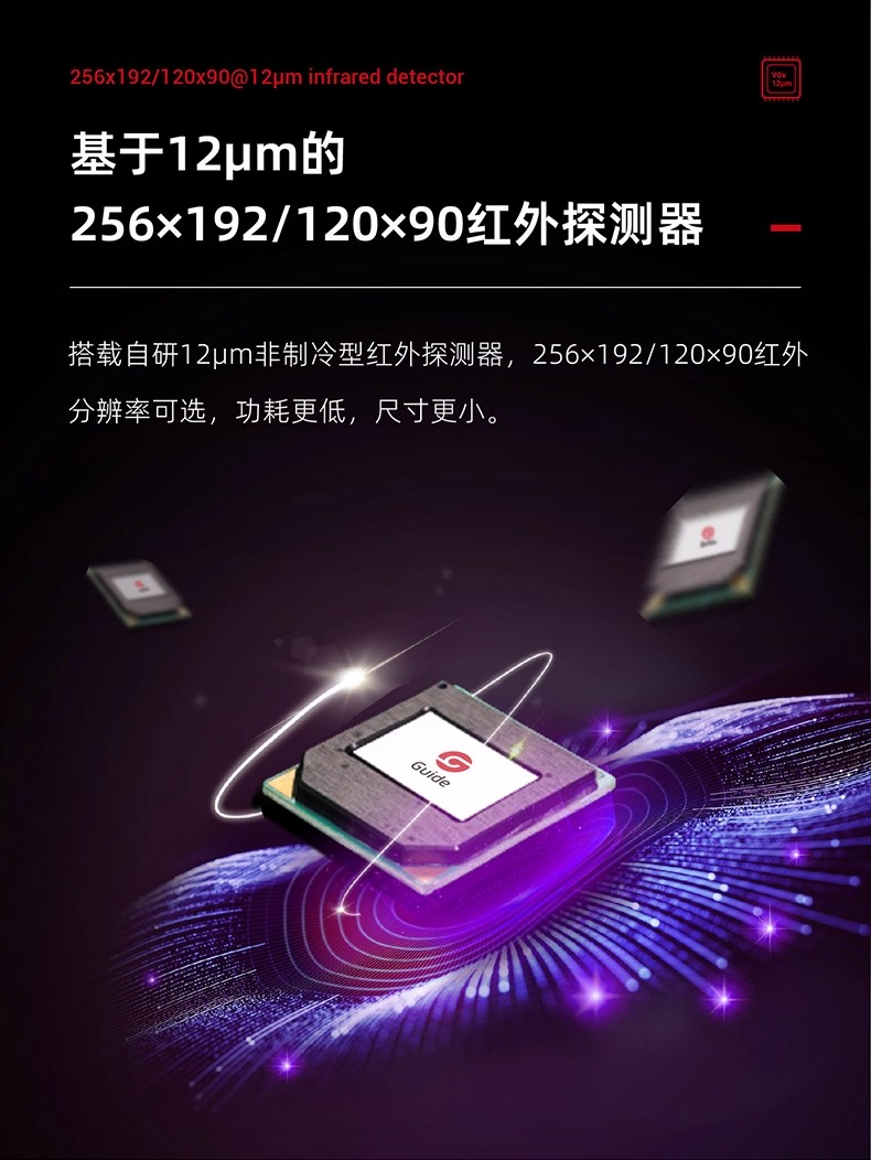 详情图03.jpg