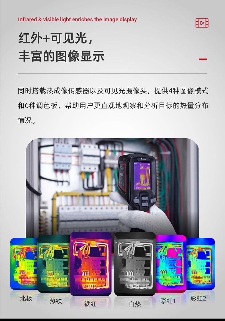 详情图04.jpg