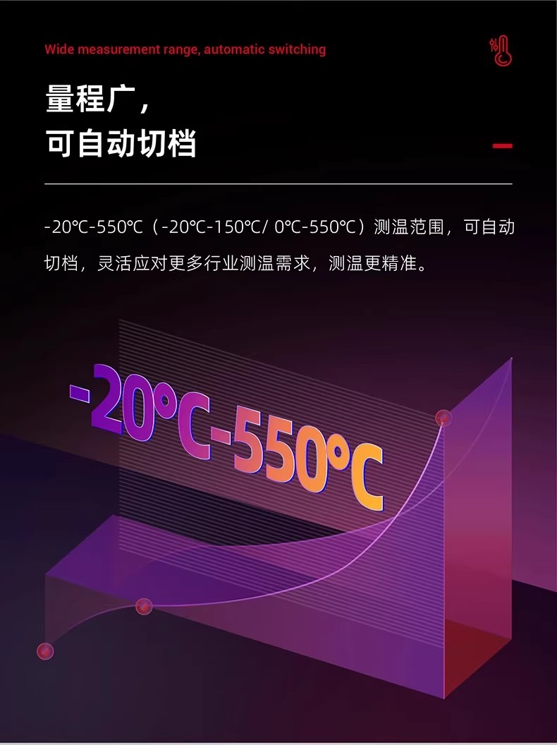 详情图05.jpg