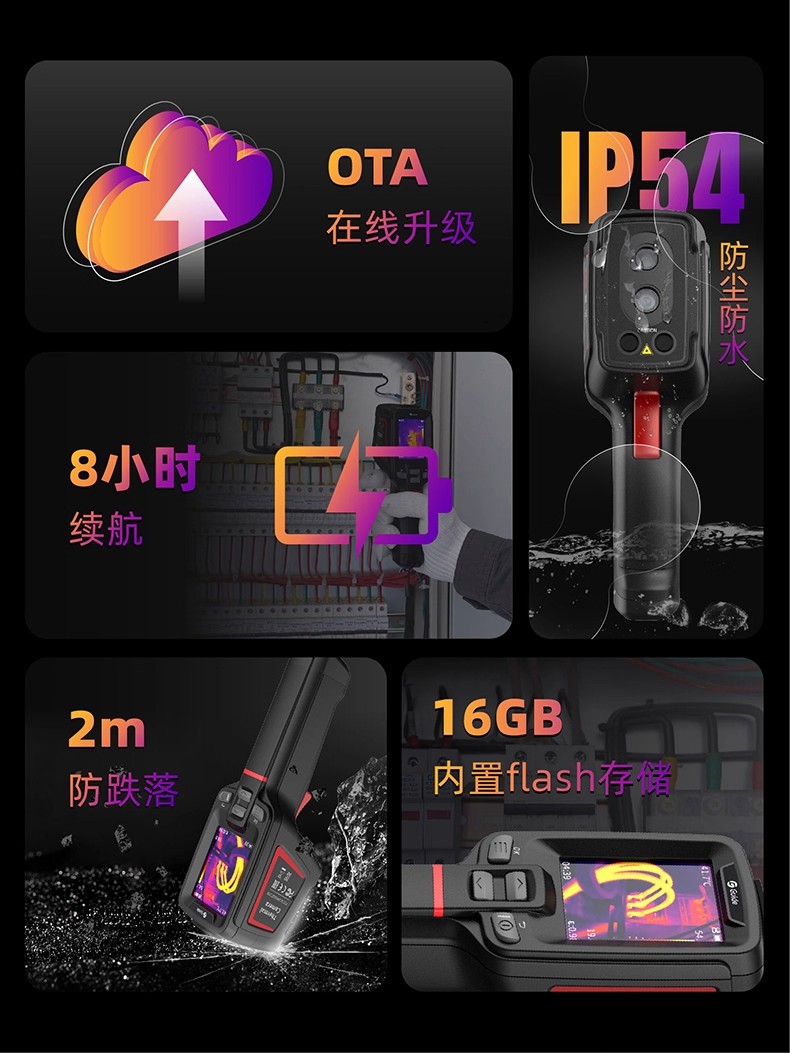 详情图08.jpg