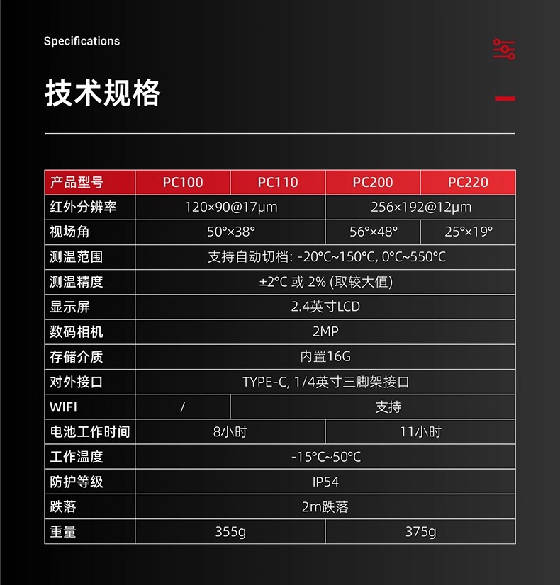 详情图10.jpg