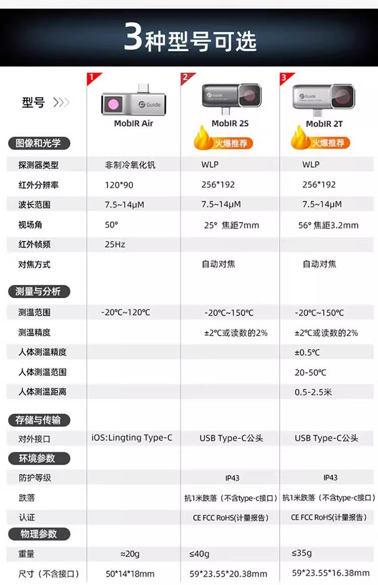 详情图07.jpg