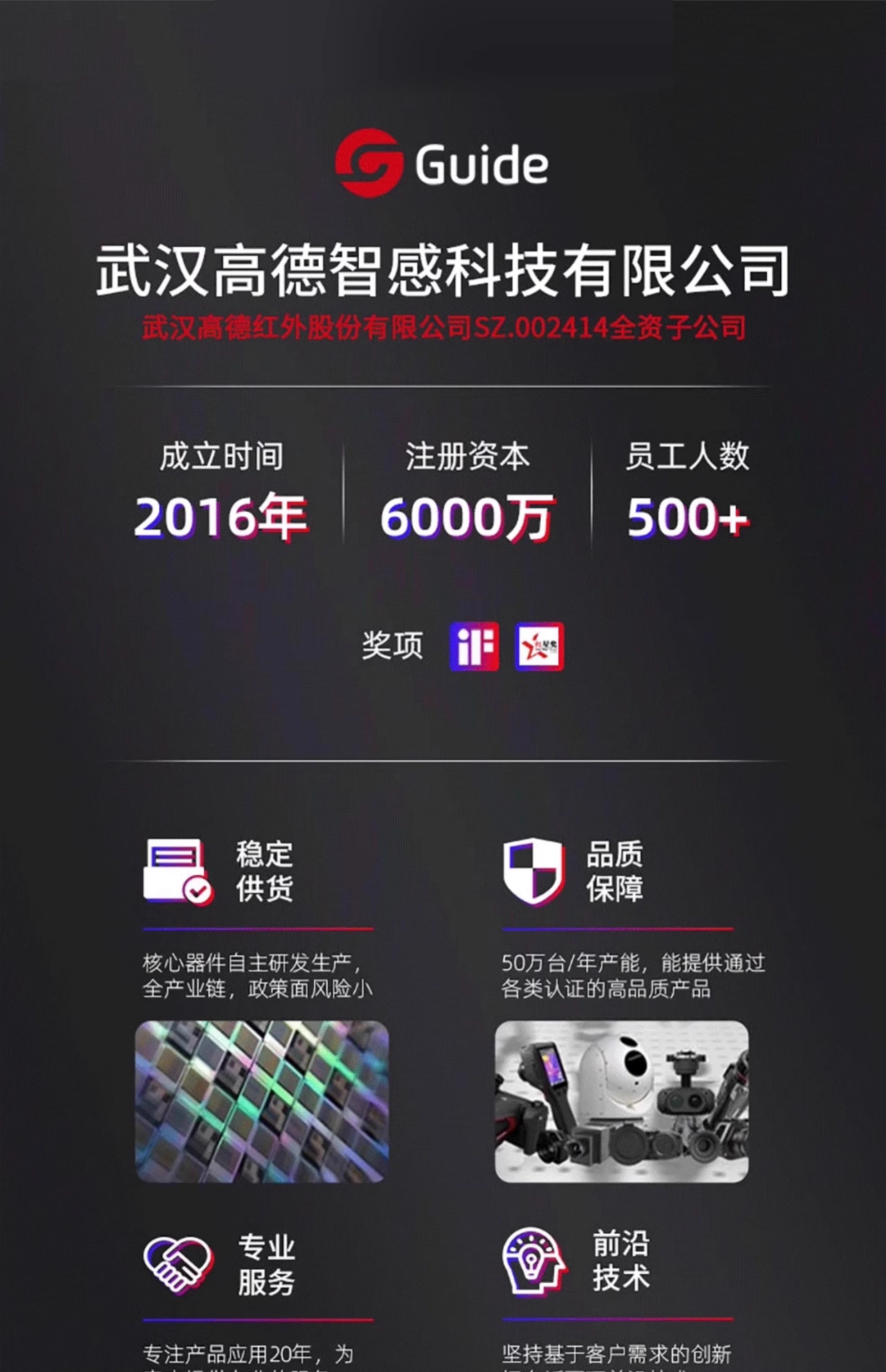 详情图03.jpg