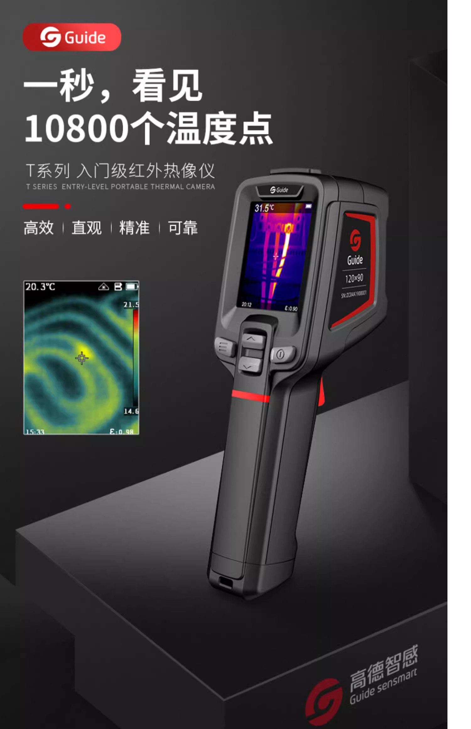 详情图04.jpg
