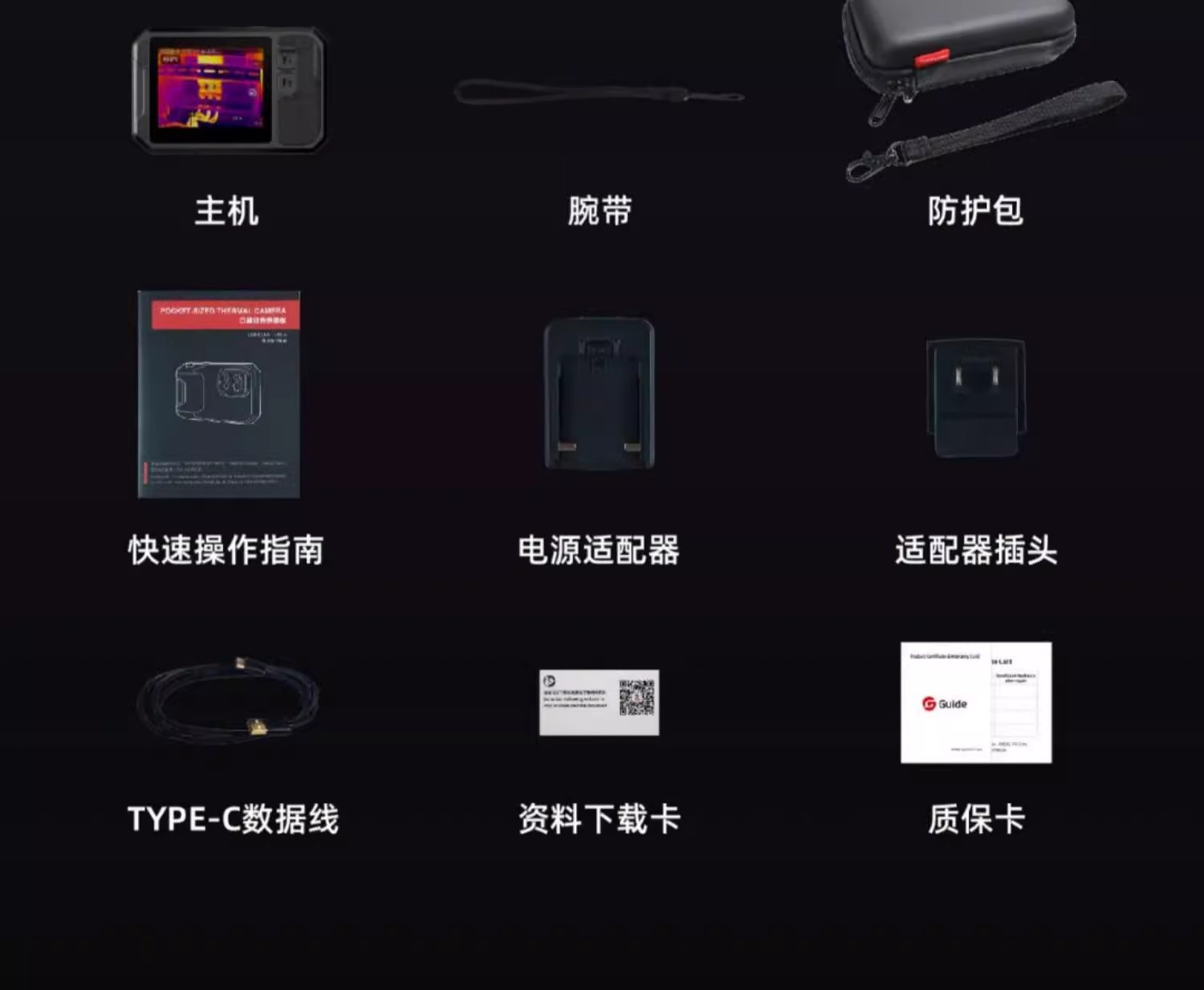 详情图14.jpg