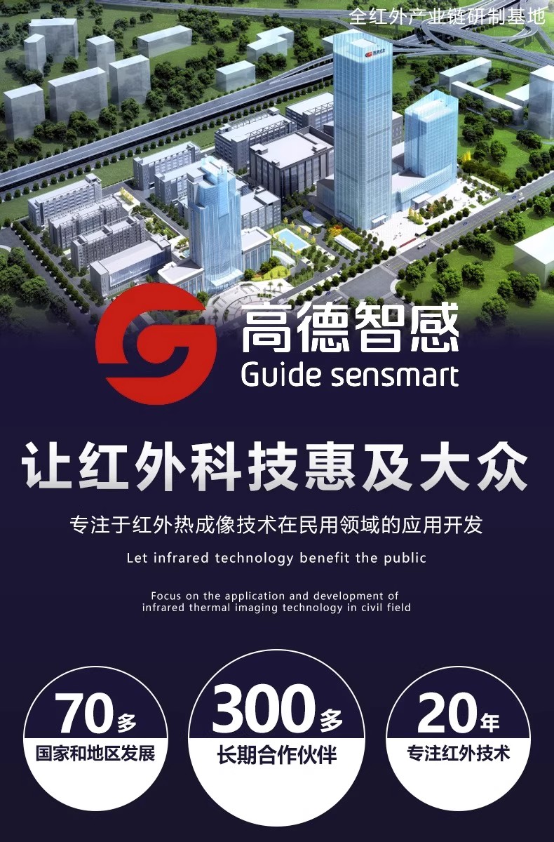 详情图02.jpg