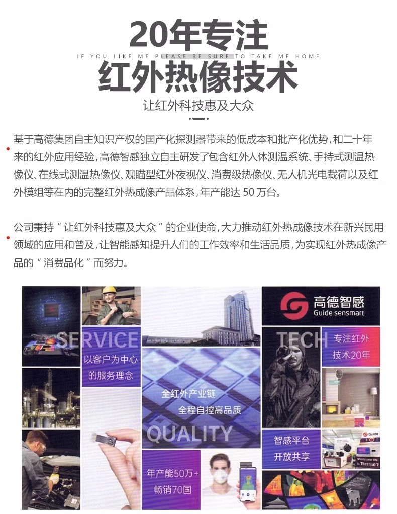 详情图25.jpg