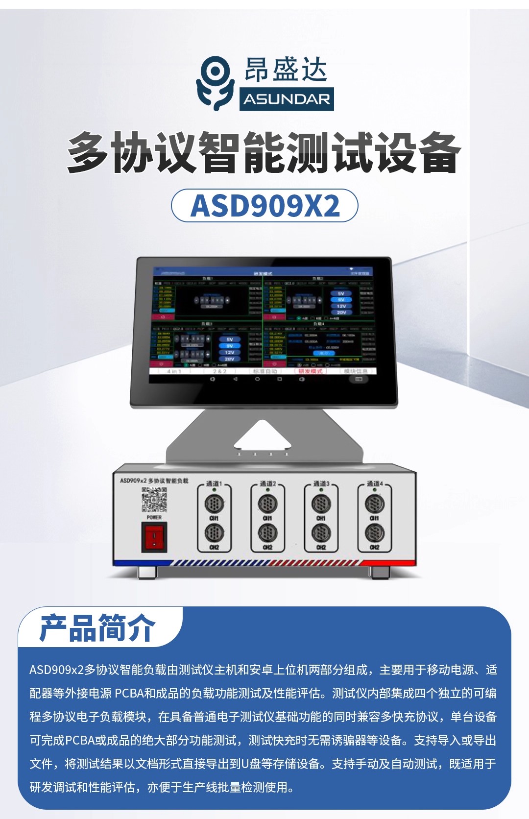 详情图03.jpg