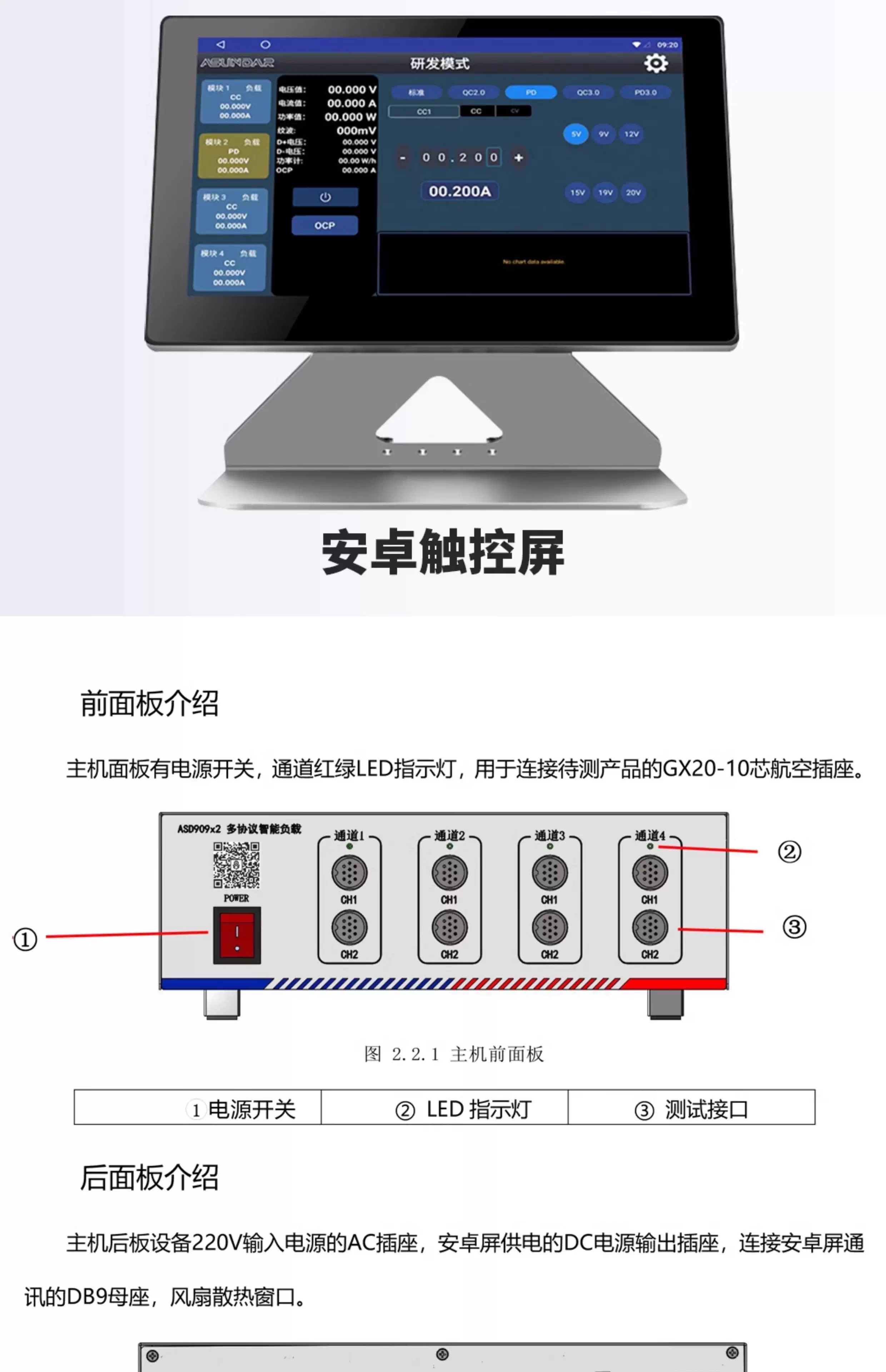详情图05.jpg