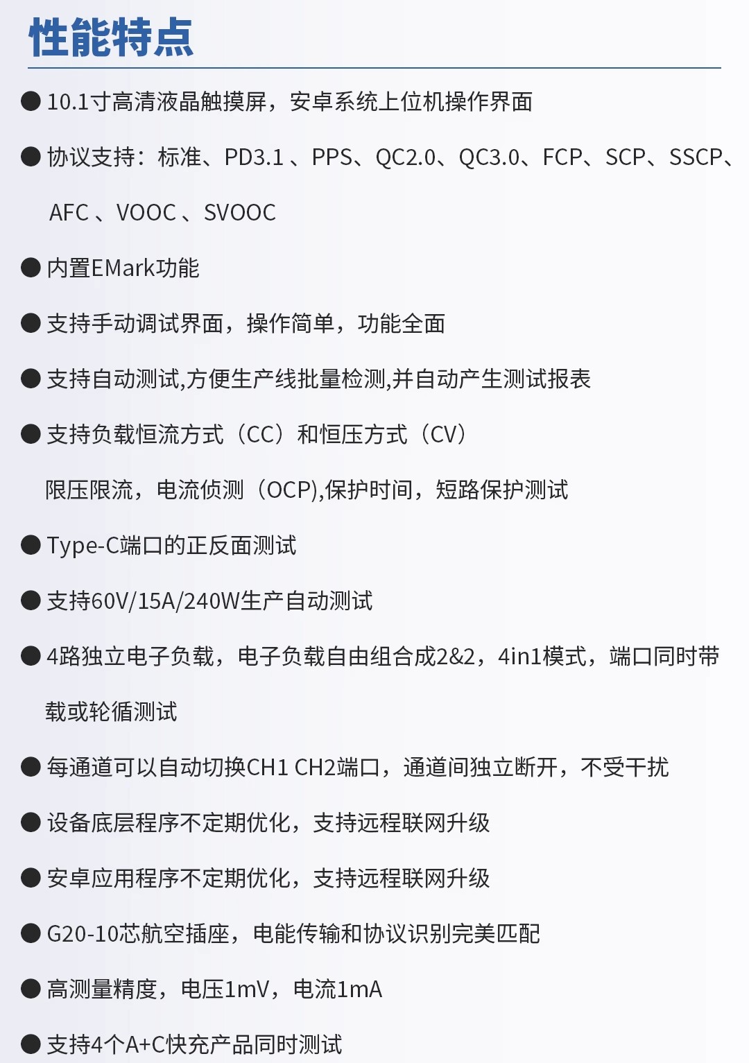 详情图04.jpg