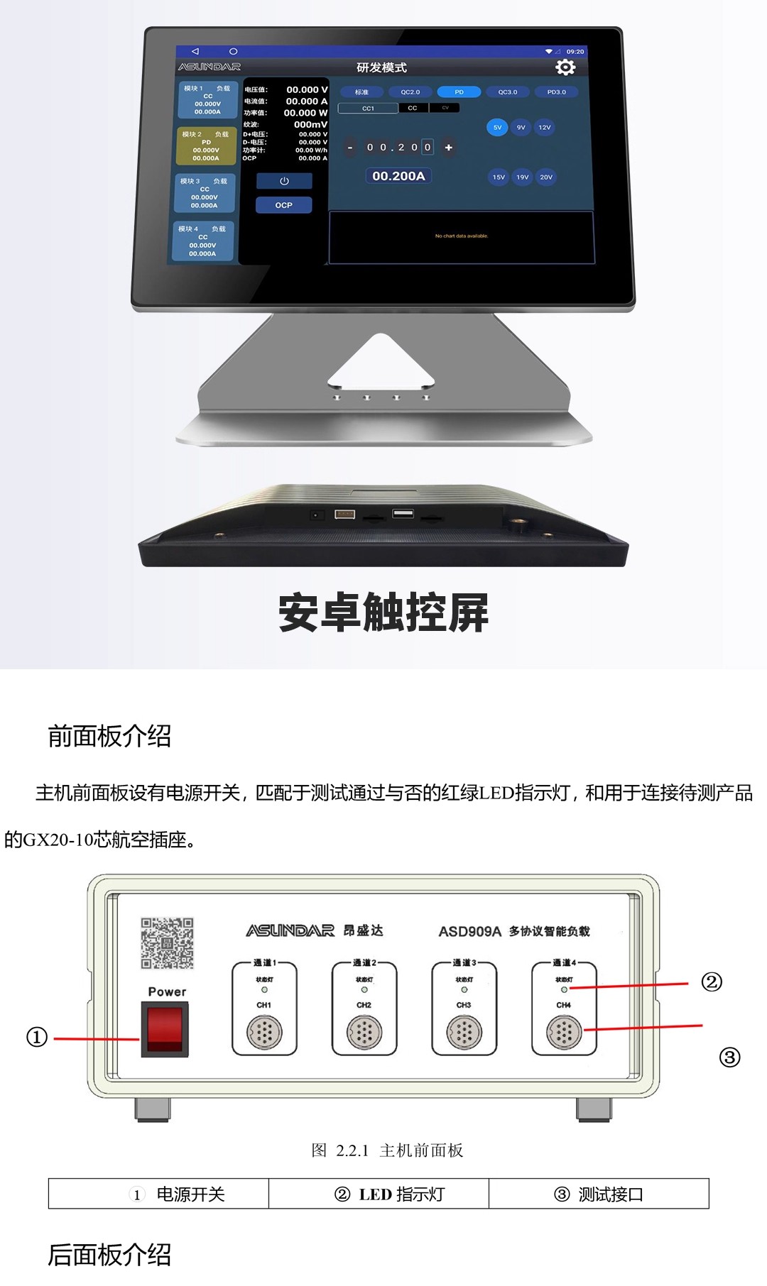 详情图05.jpg