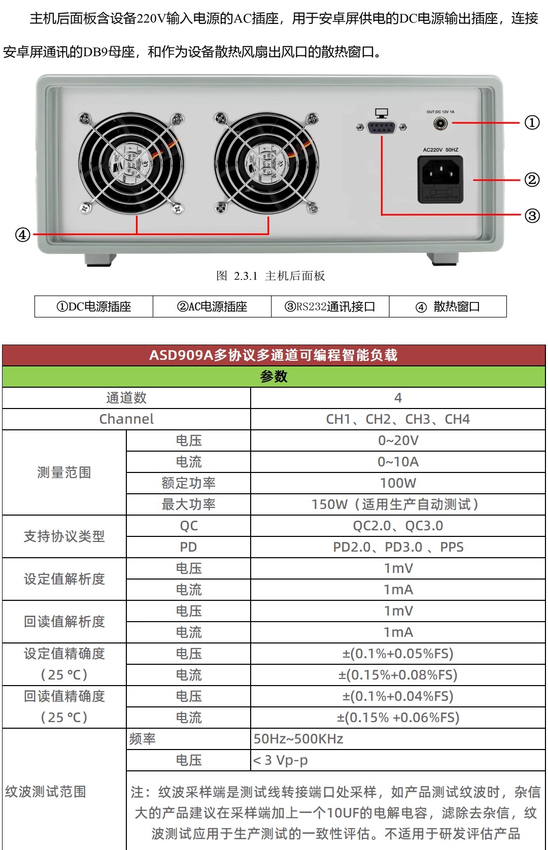 详情图06.jpg