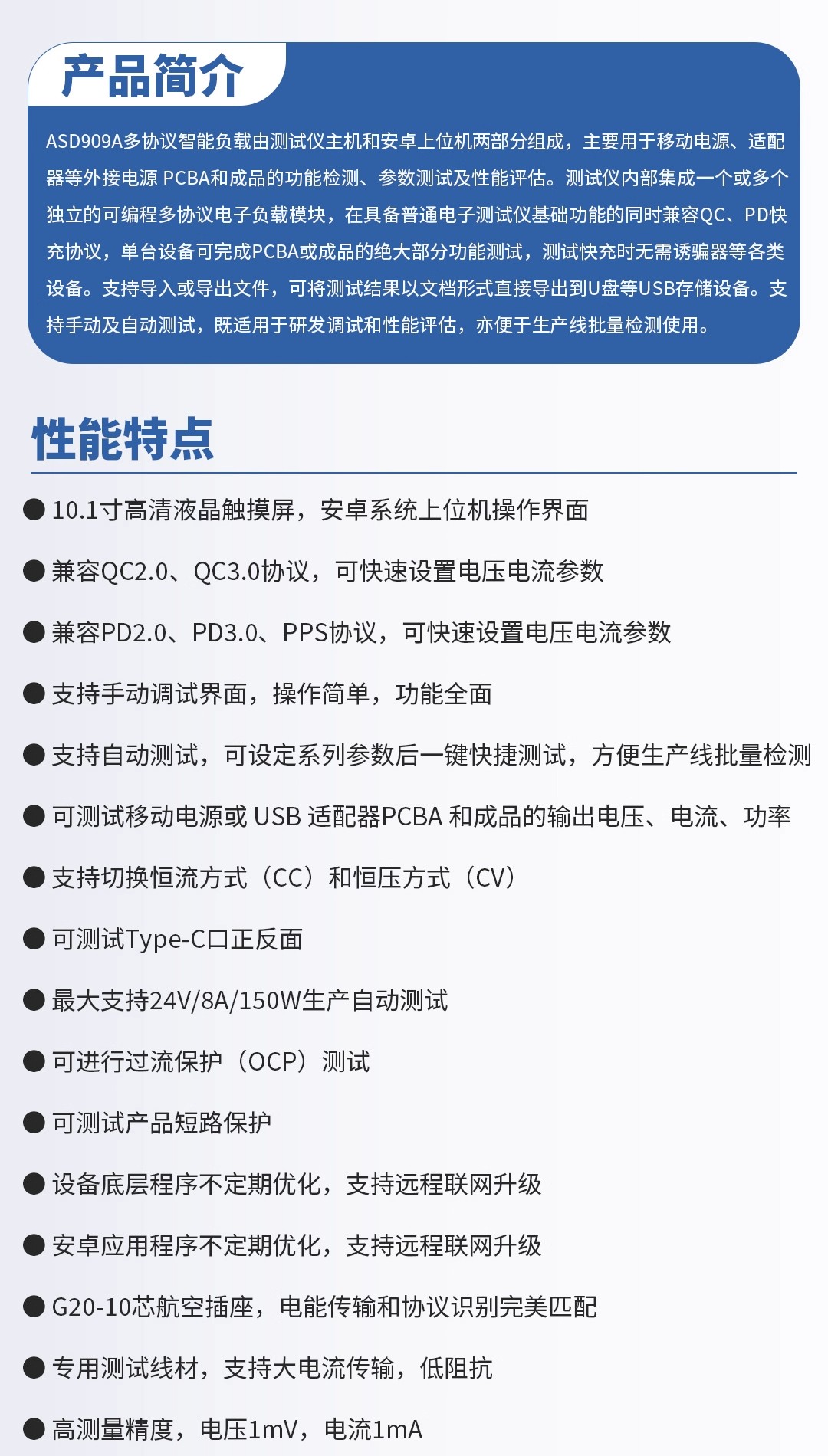 详情图04.jpg