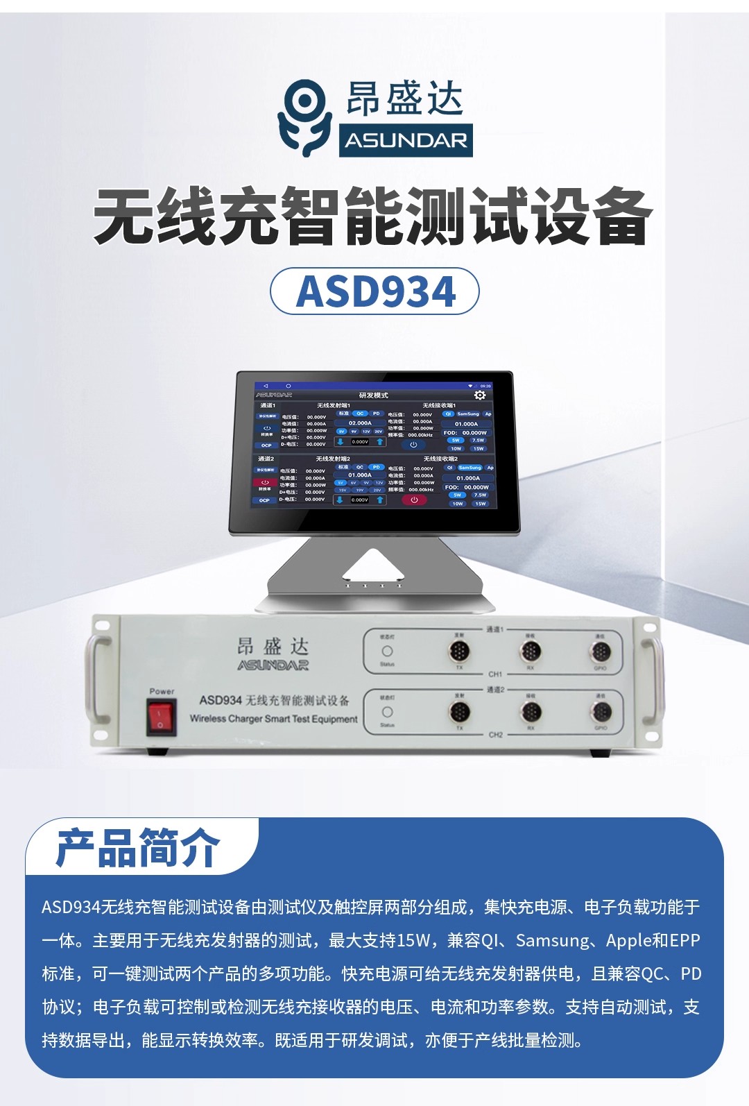 详情图03.jpg