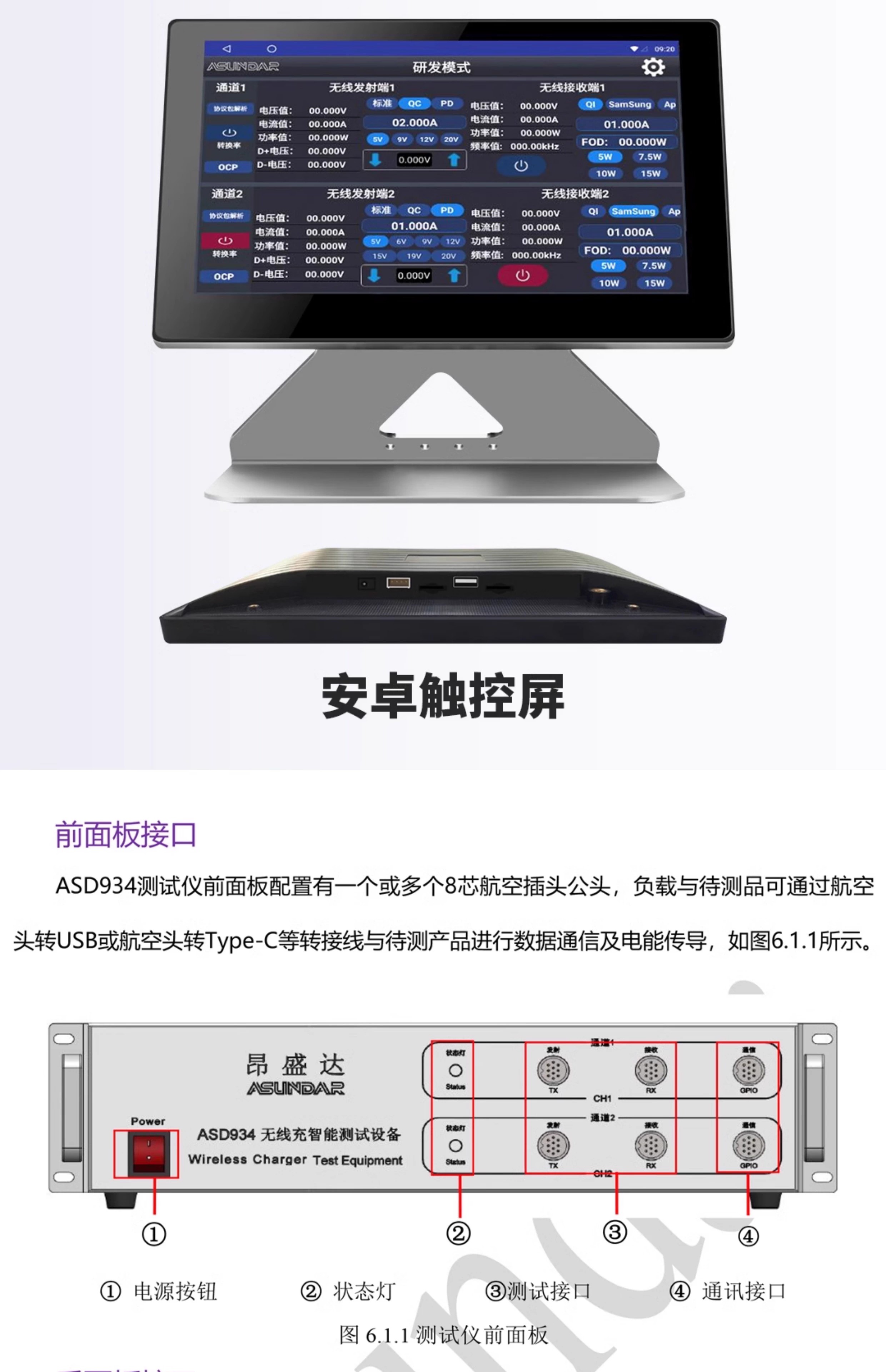 详情图05.jpg