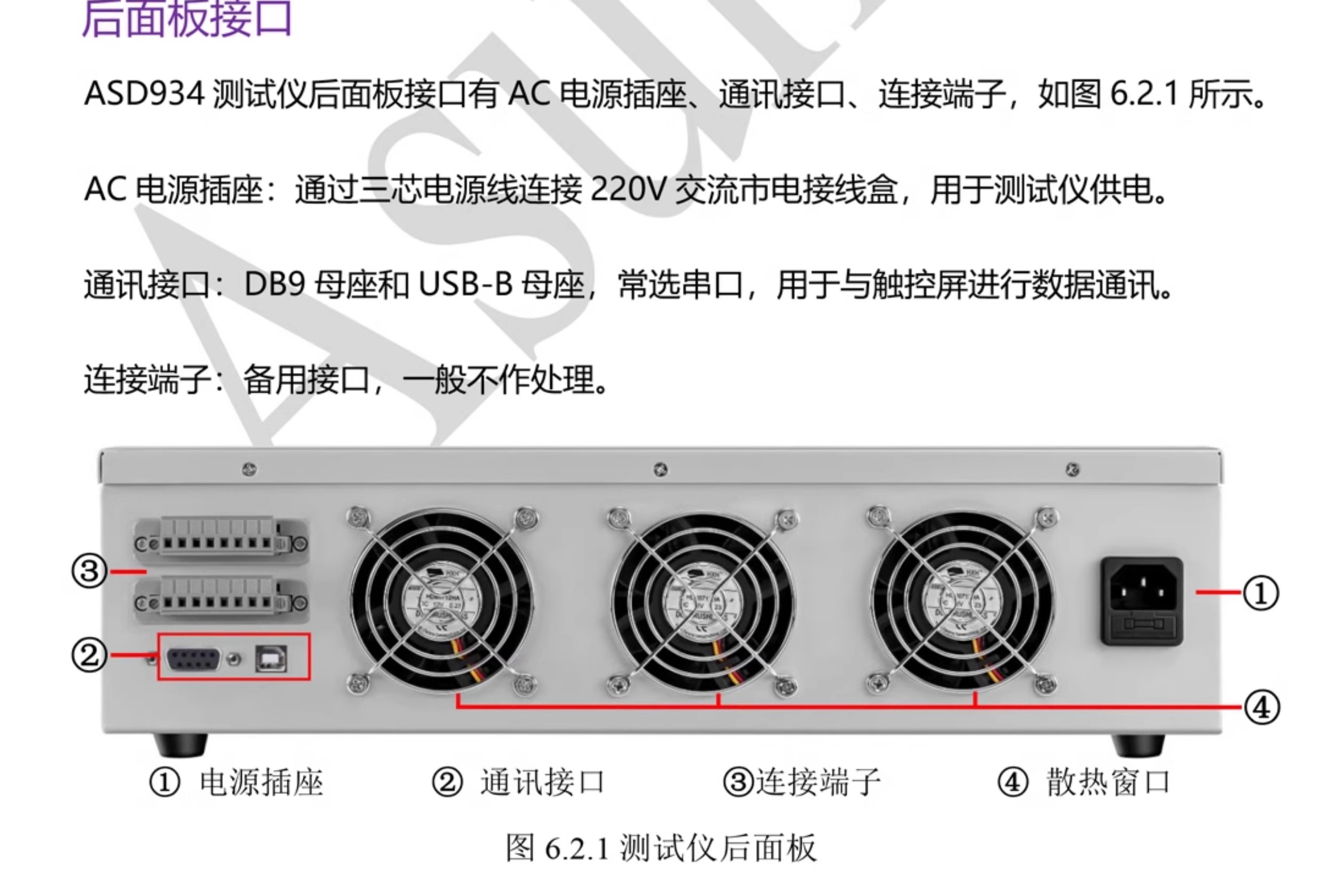 详情图06.jpg