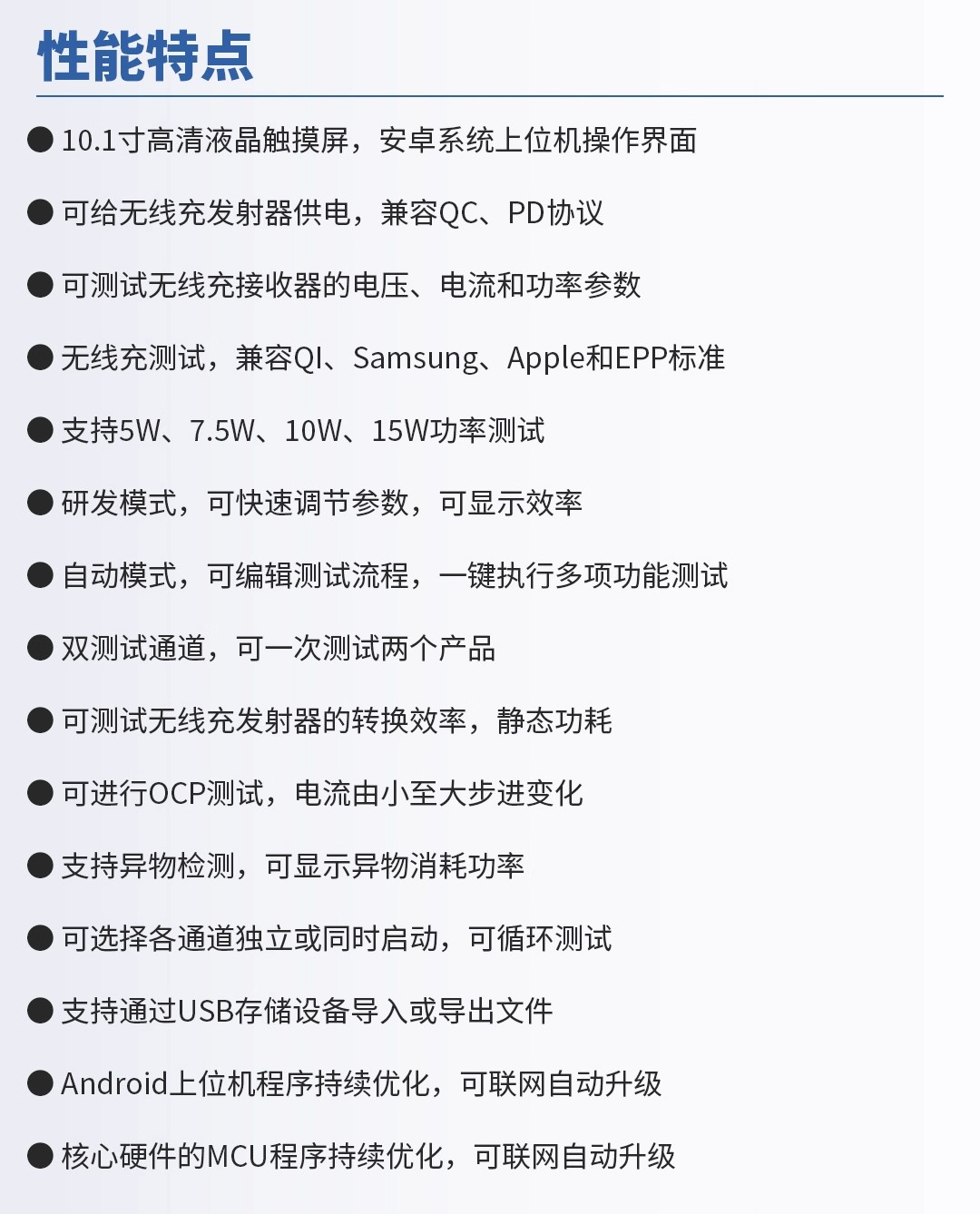详情图04.jpg