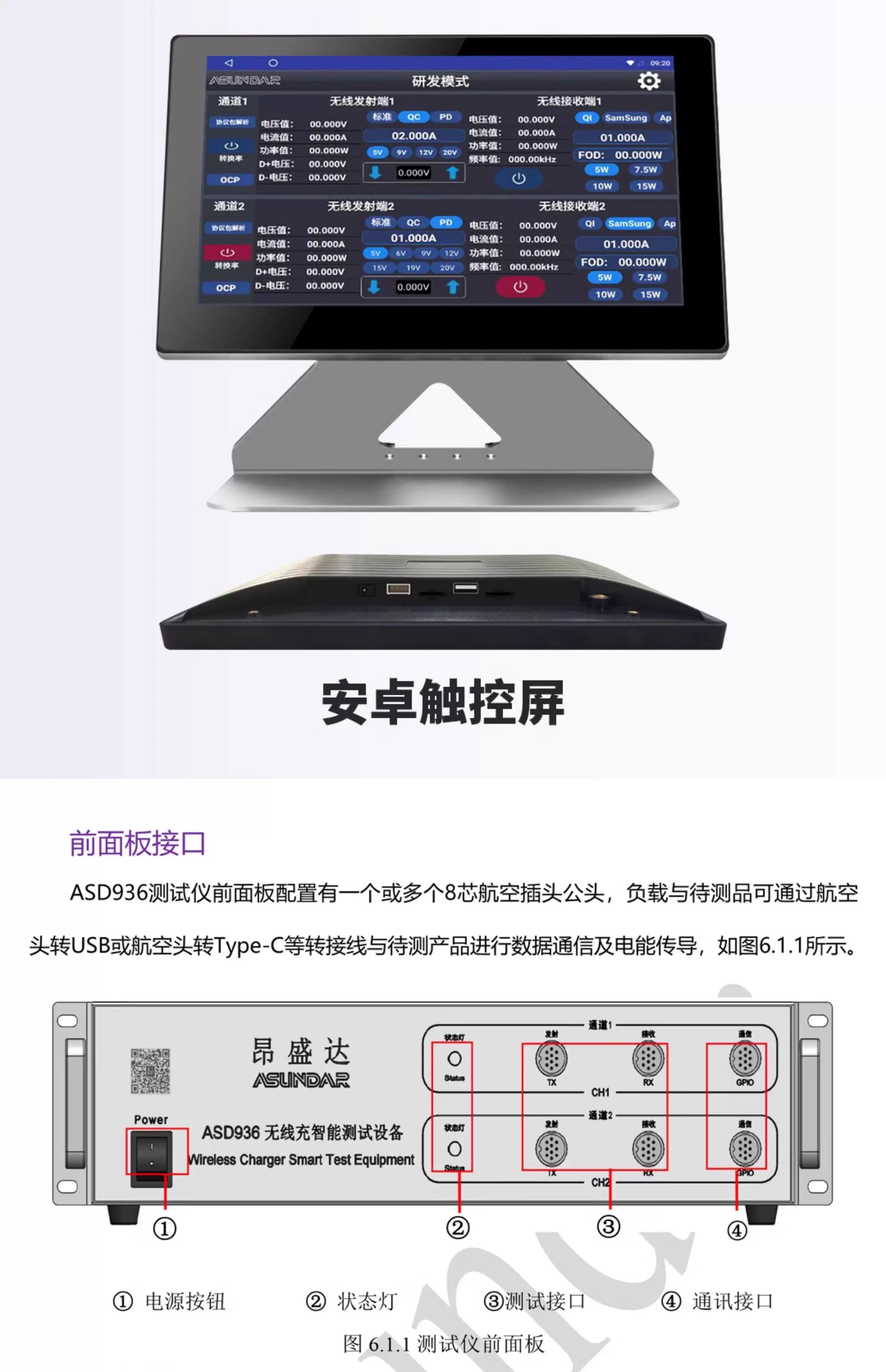 详情图05.jpg