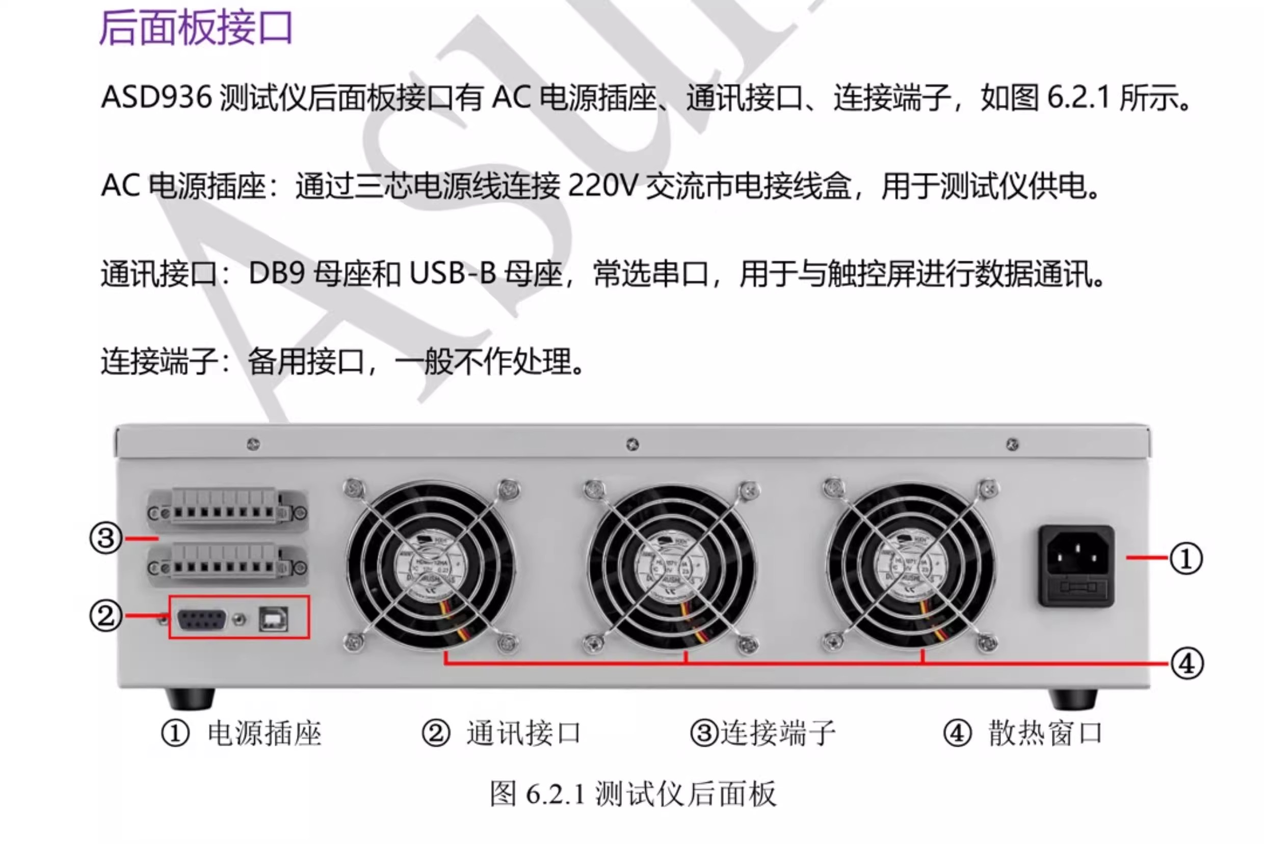 详情图06.jpg
