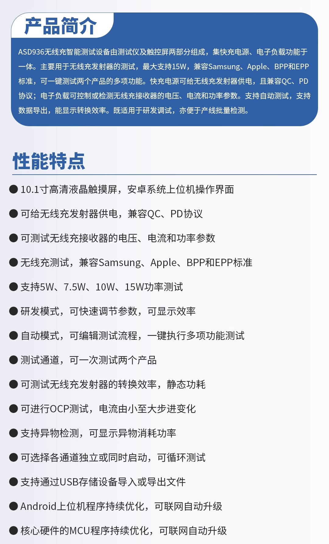 详情图04.jpg