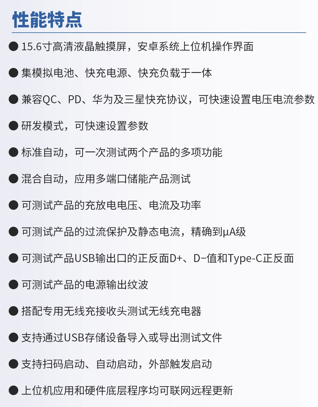 详情图04.jpg