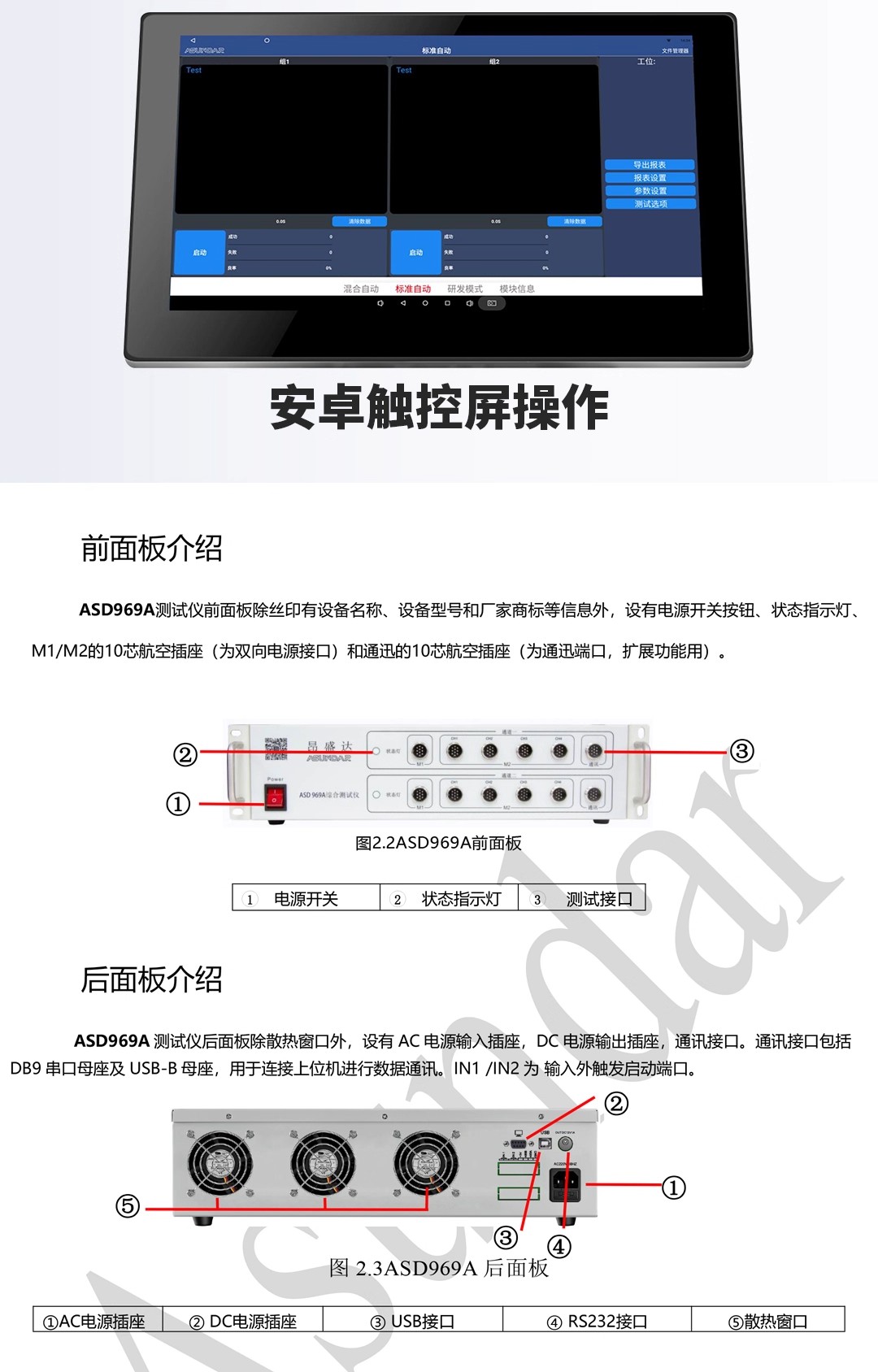 详情图05.jpg