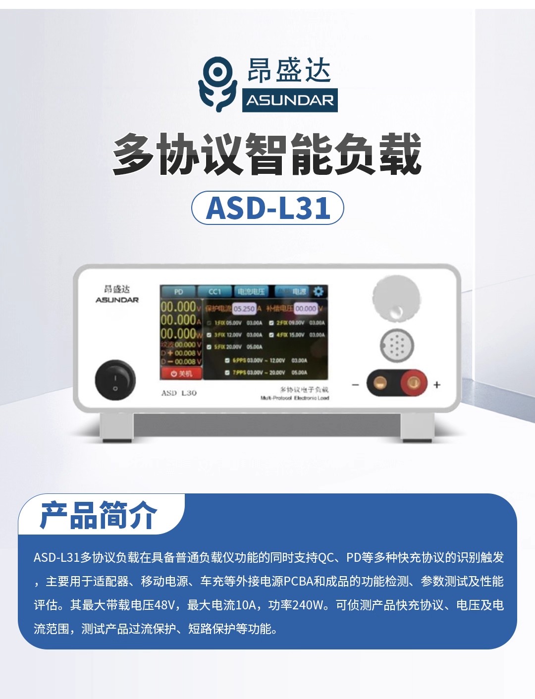 详情图04.jpg