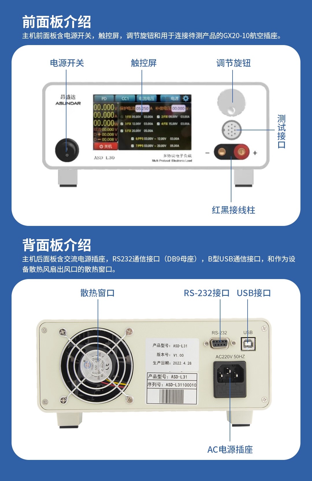 详情图06.jpg