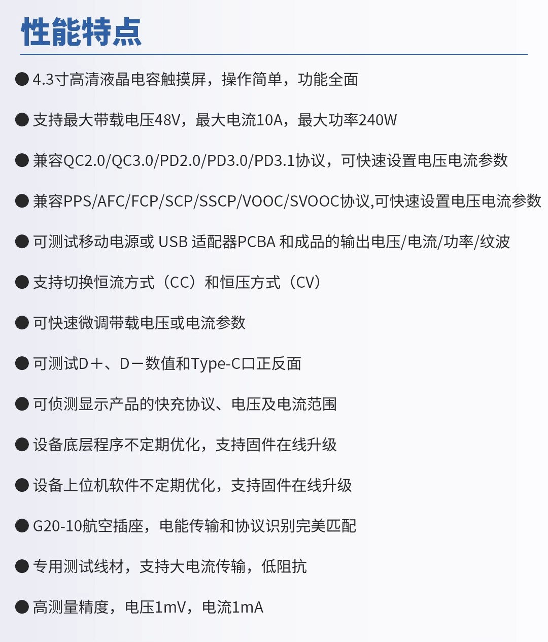 详情图05.jpg